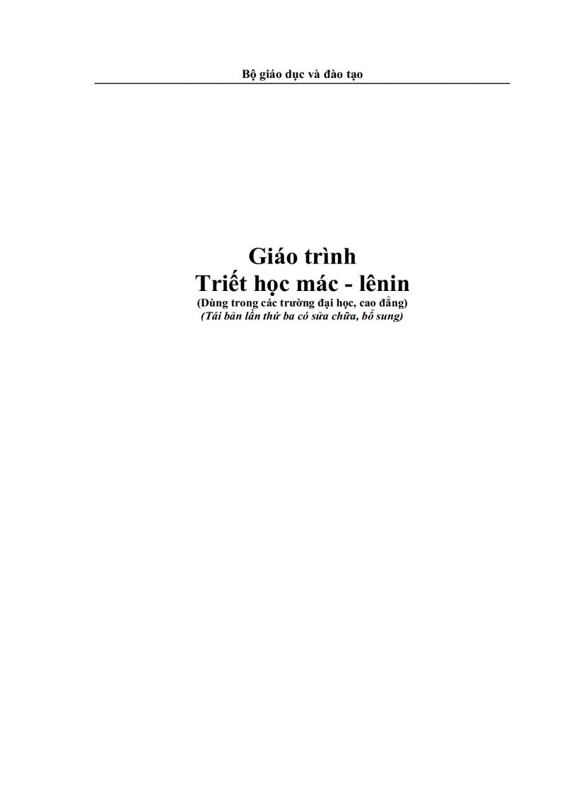 image for page Giáo trình triết học Mác Lê nin