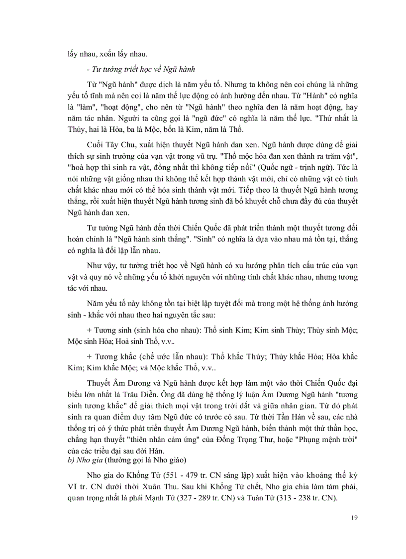 image for page Giáo trình triết học Mác Lê nin