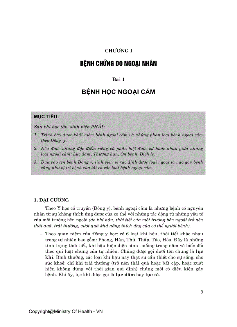 image for page Giáo trình bện học và điều trị đông y