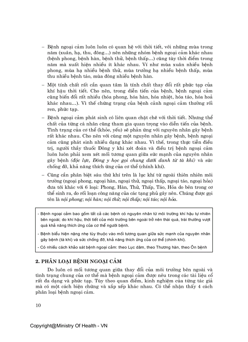 image for page Giáo trình bện học và điều trị đông y