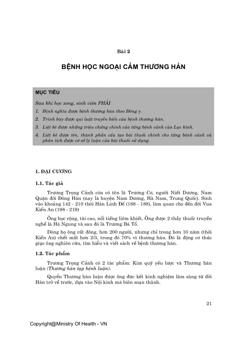 image for page Giáo trình bện học và điều trị đông y