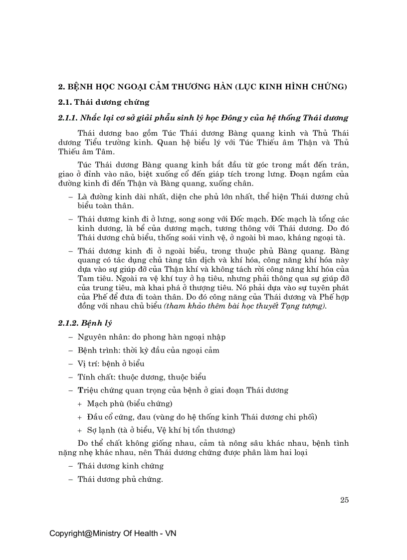 image for page Giáo trình bện học và điều trị đông y