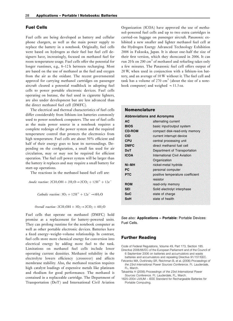 image for page Notebooks Batteries