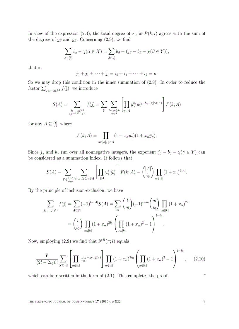 image for page Minimally Intersecting Set Partitions of Type B