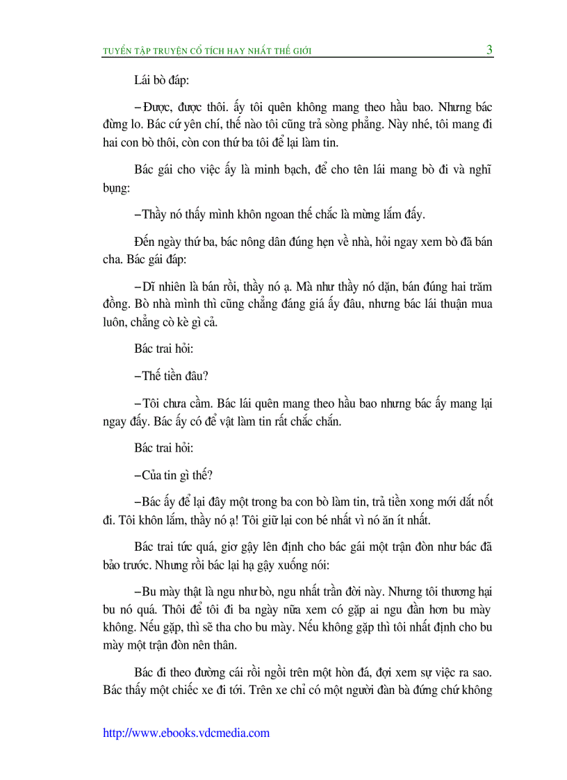 image for page Ebook Truyện cổ tích hay nhất thế giới 4