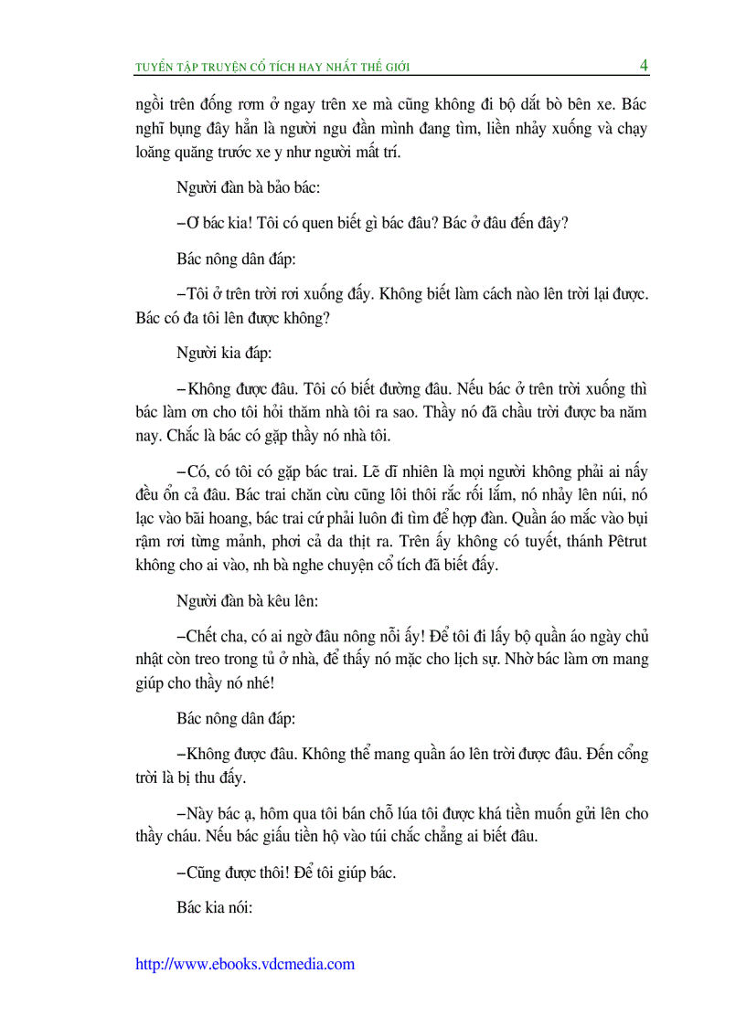 image for page Ebook Truyện cổ tích hay nhất thế giới 4