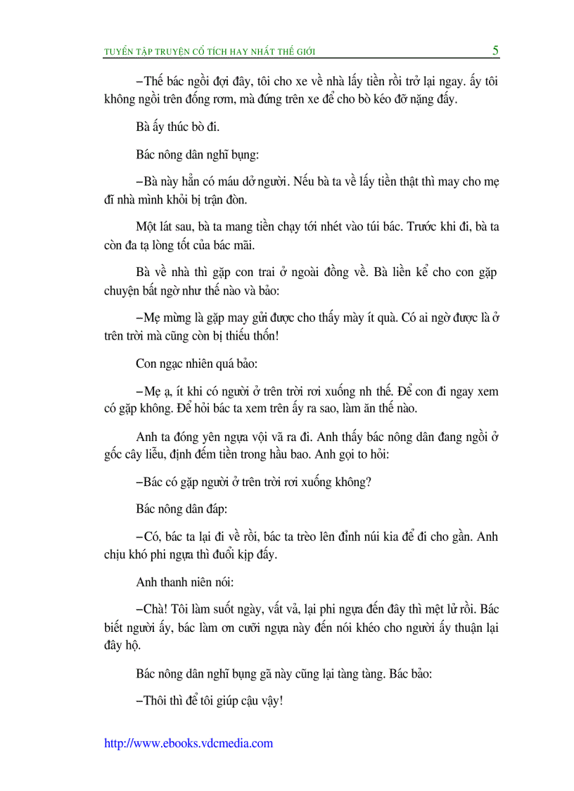 image for page Ebook Truyện cổ tích hay nhất thế giới 4