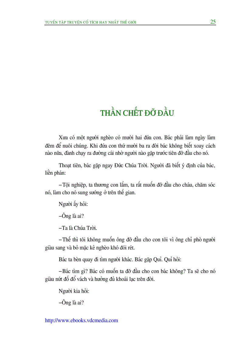 image for page Ebook Truyện cổ tích hay nhất thế giới 4