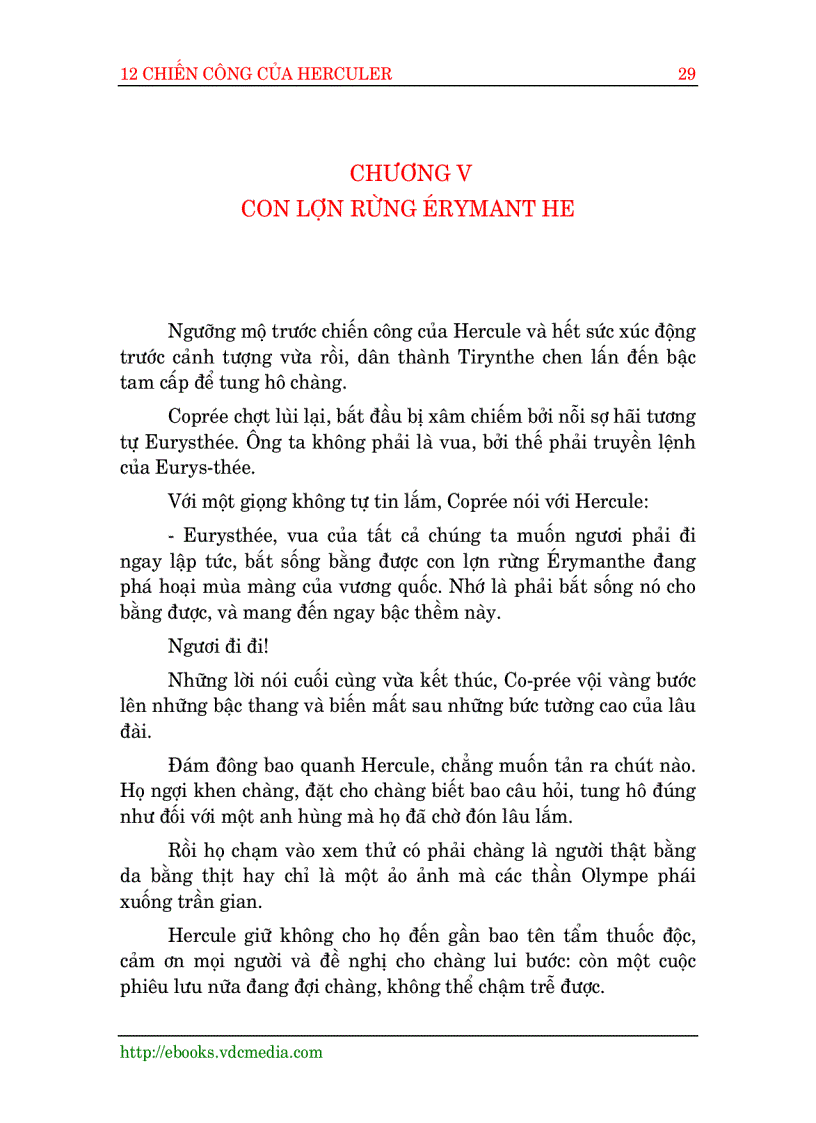 image for page 12 chiến công của Hercules