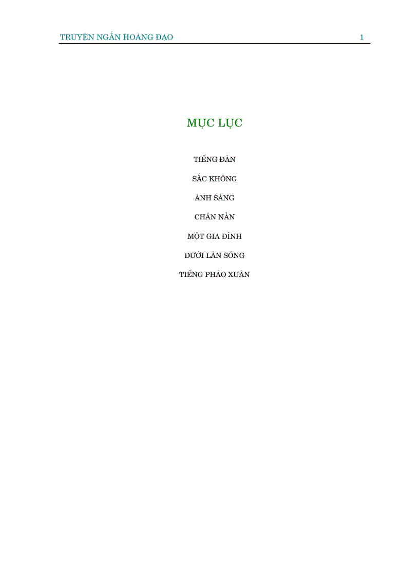 image for page Hoàng Đạo