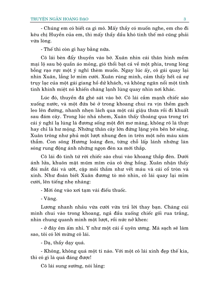 image for page Hoàng Đạo