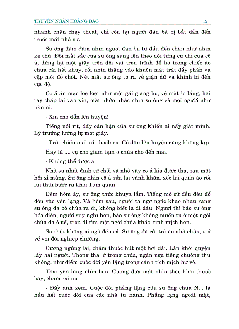 image for page Hoàng Đạo