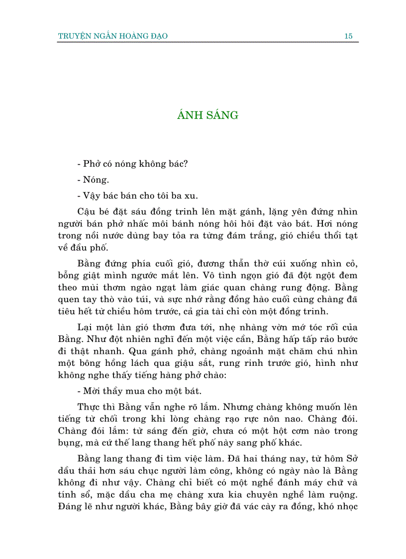 image for page Hoàng Đạo