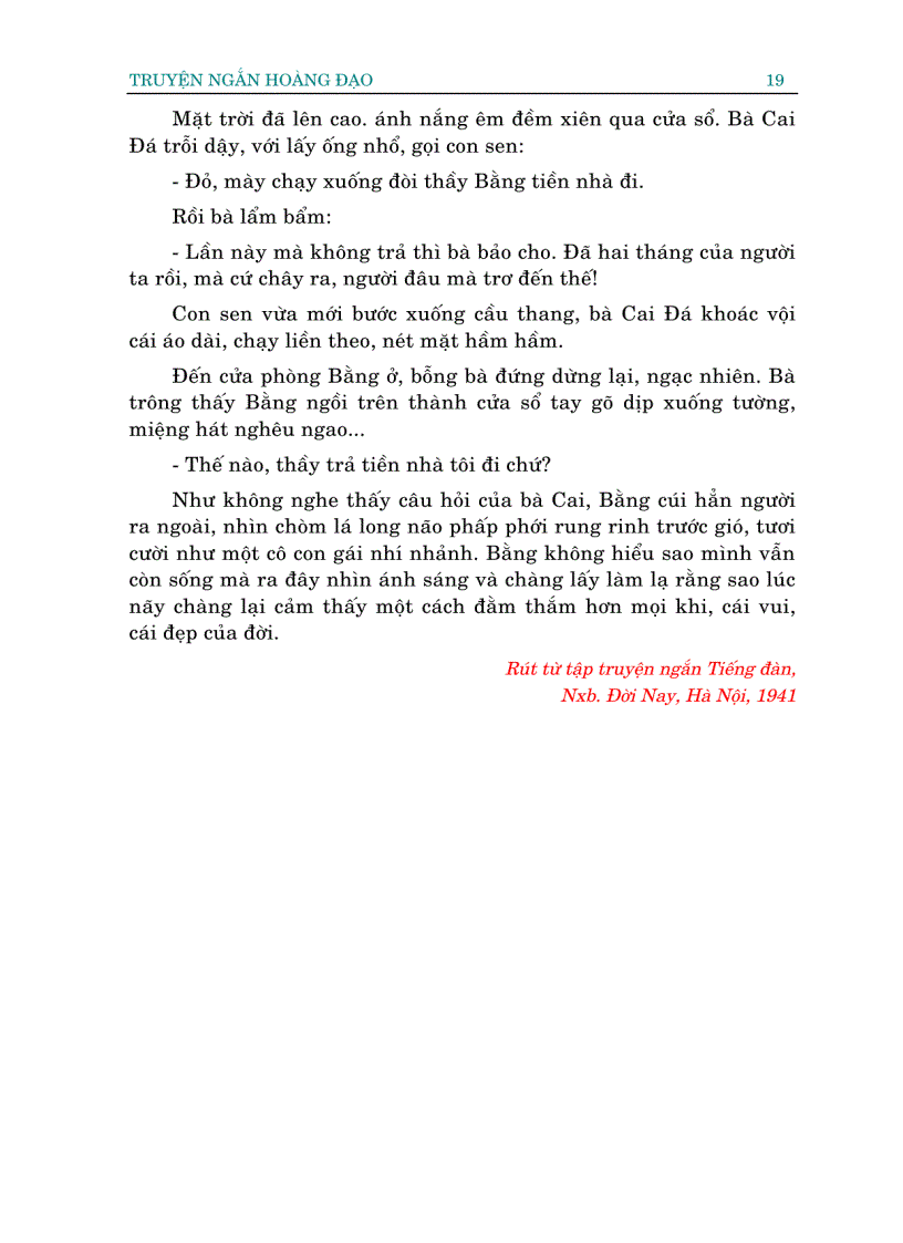 image for page Hoàng Đạo