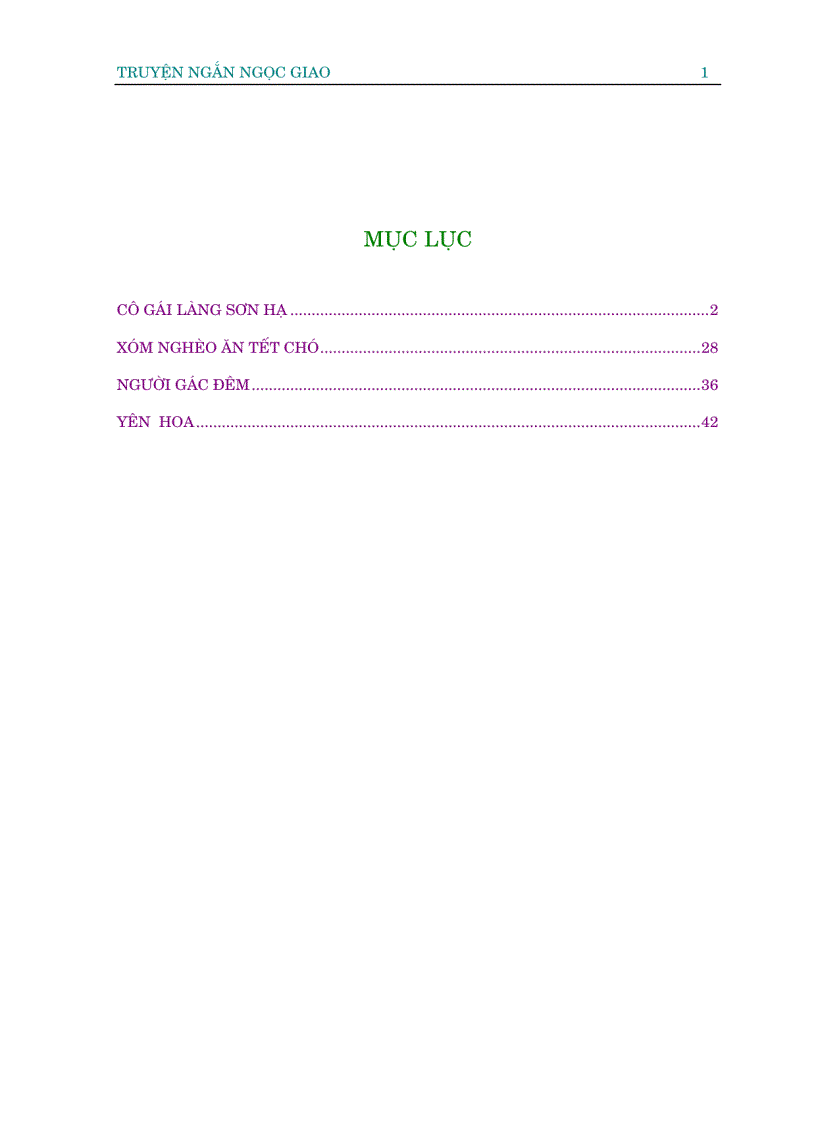 image for page Ngọc Giao