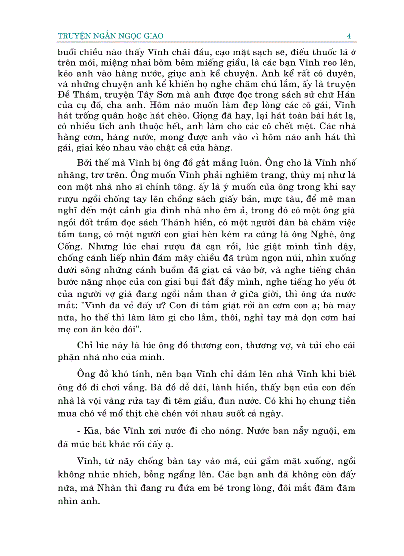 image for page Ngọc Giao