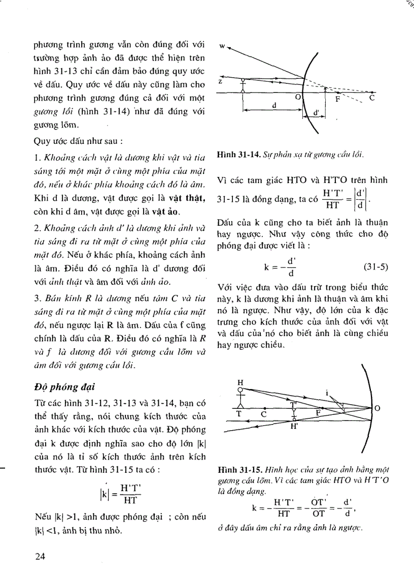 image for page Vật Lí Đại Cương Các Nguyên Lí Và Ứng Dụng Tập 3 QUANG HỌC VẢ VẬT LÝ LƯỢNG TỬ