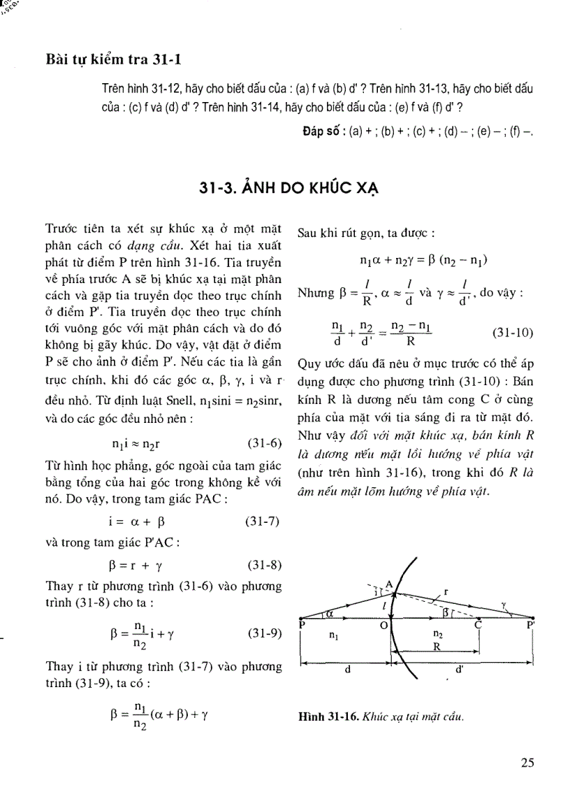image for page Vật Lí Đại Cương Các Nguyên Lí Và Ứng Dụng Tập 3 QUANG HỌC VẢ VẬT LÝ LƯỢNG TỬ