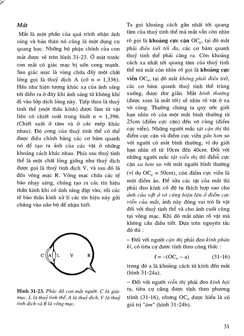 image for page Vật Lí Đại Cương Các Nguyên Lí Và Ứng Dụng Tập 3 QUANG HỌC VẢ VẬT LÝ LƯỢNG TỬ