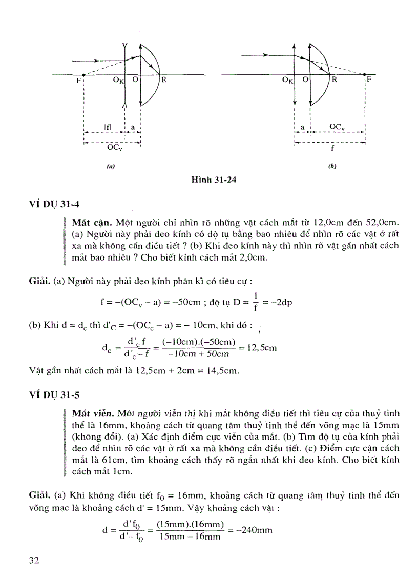image for page Vật Lí Đại Cương Các Nguyên Lí Và Ứng Dụng Tập 3 QUANG HỌC VẢ VẬT LÝ LƯỢNG TỬ