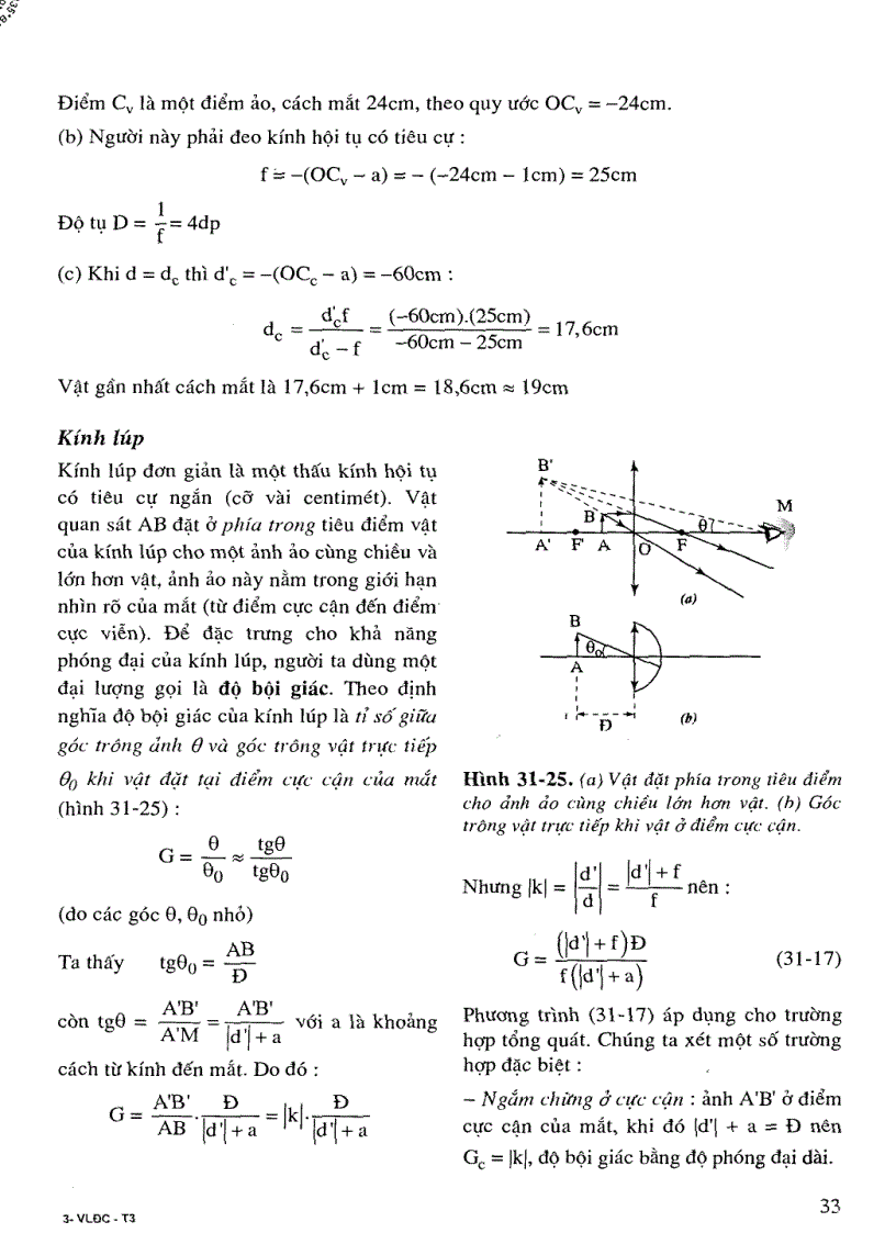 image for page Vật Lí Đại Cương Các Nguyên Lí Và Ứng Dụng Tập 3 QUANG HỌC VẢ VẬT LÝ LƯỢNG TỬ