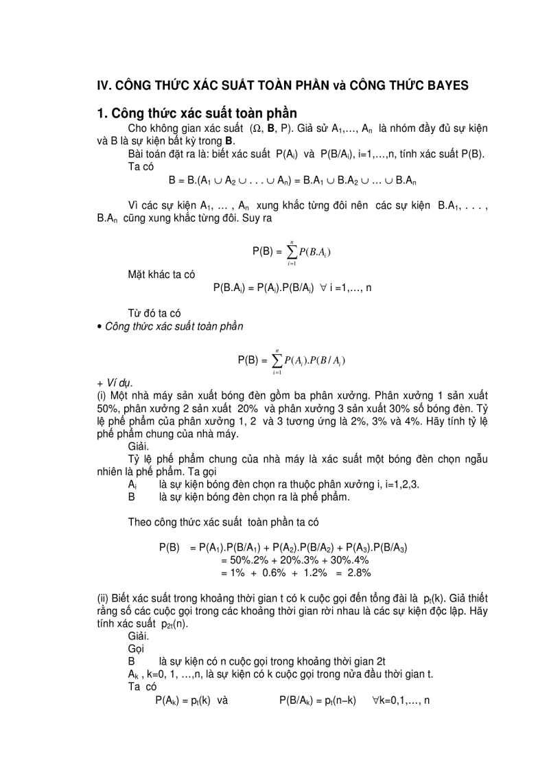 image for page Lý thuyết xác suất thống kê