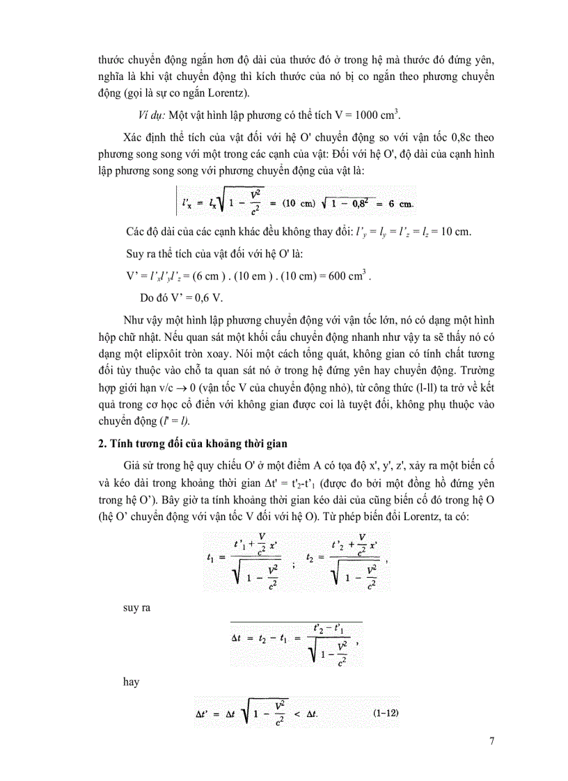 image for page Vật lý đại cương