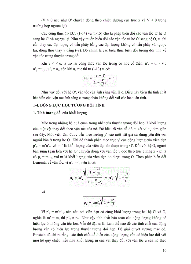 image for page Vật lý đại cương