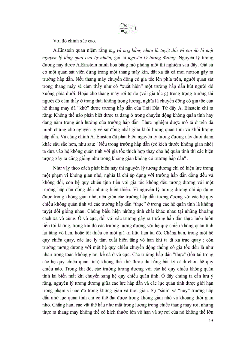 image for page Vật lý đại cương