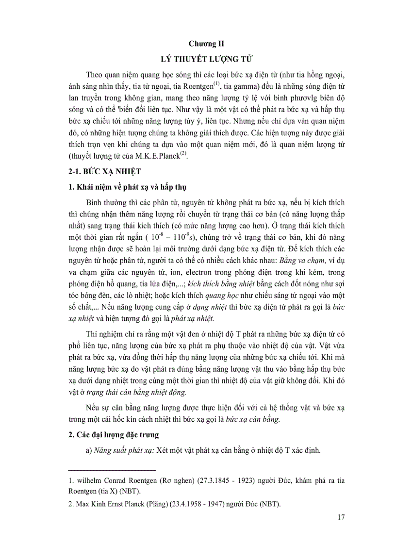 image for page Vật lý đại cương