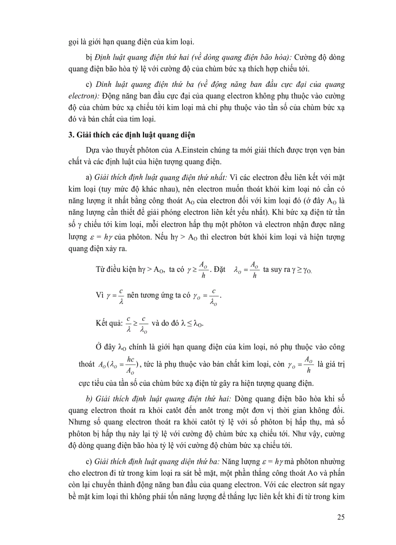 image for page Vật lý đại cương