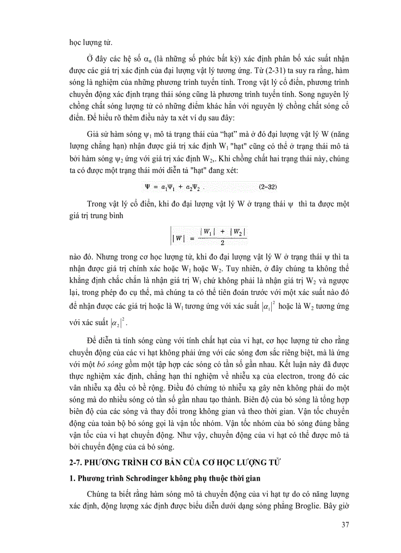 image for page Vật lý đại cương