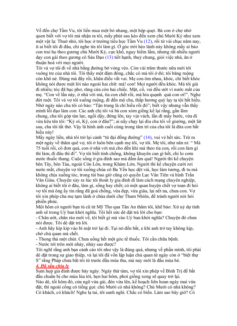 image for page Hồi ký Trần Văn Giàu