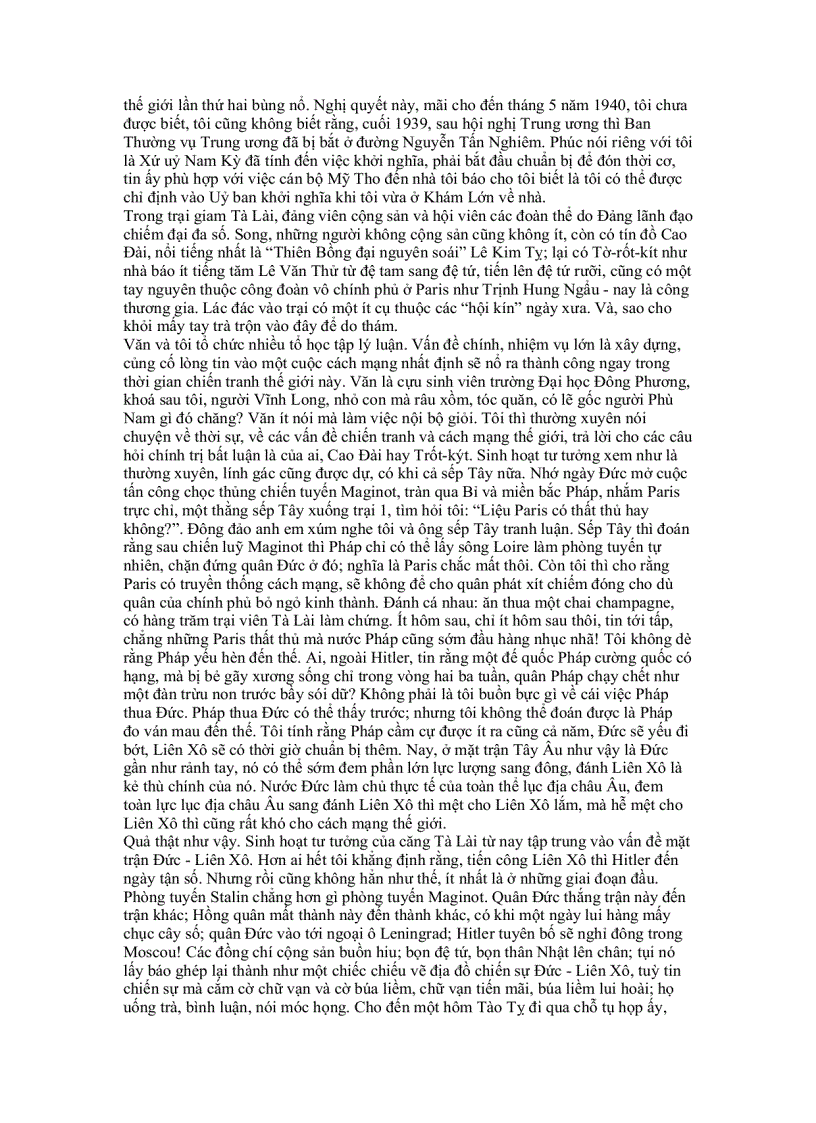 image for page Hồi ký Trần Văn Giàu