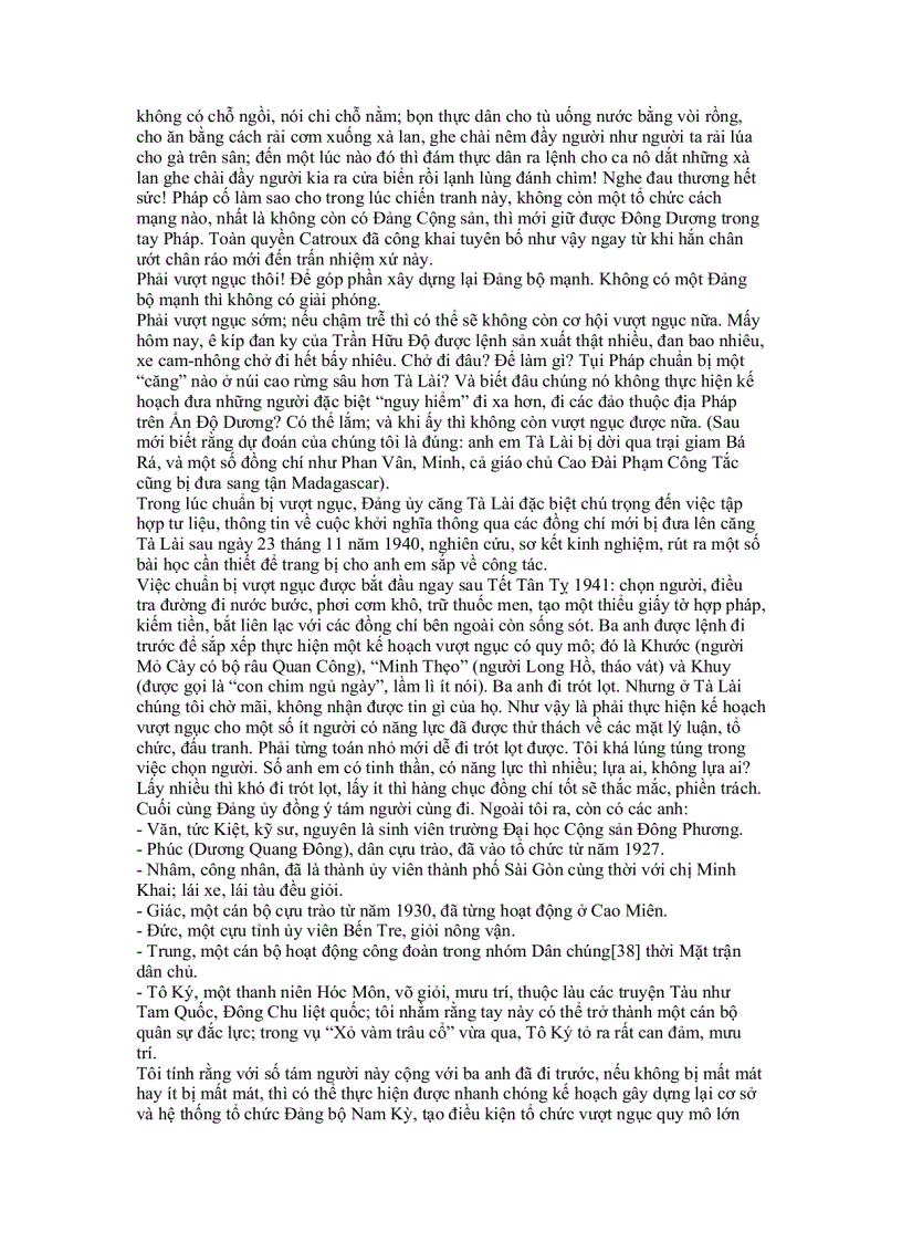 image for page Hồi ký Trần Văn Giàu