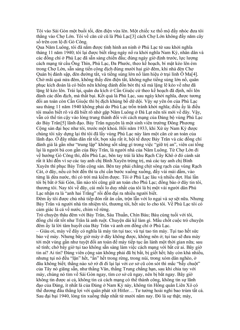 image for page Hồi ký Trần Văn Giàu