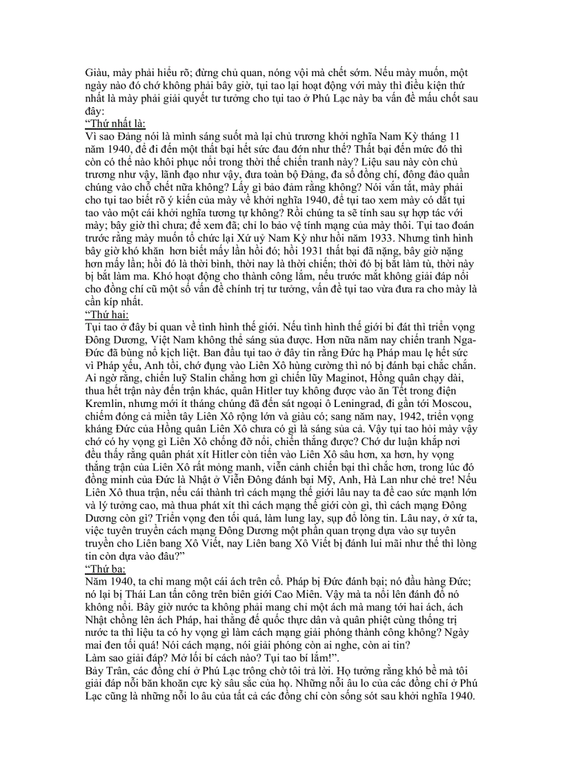 image for page Hồi ký Trần Văn Giàu