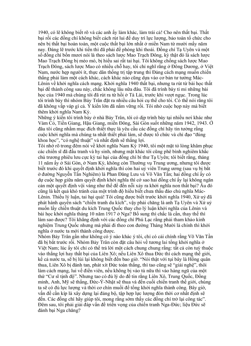 image for page Hồi ký Trần Văn Giàu