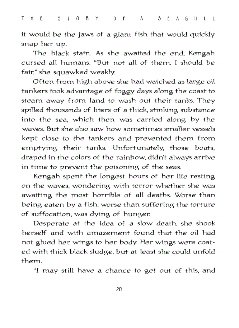 image for page Ebook The Story of a Seagull and the Cat Who Taught Her To Fly Luis Sepulveda