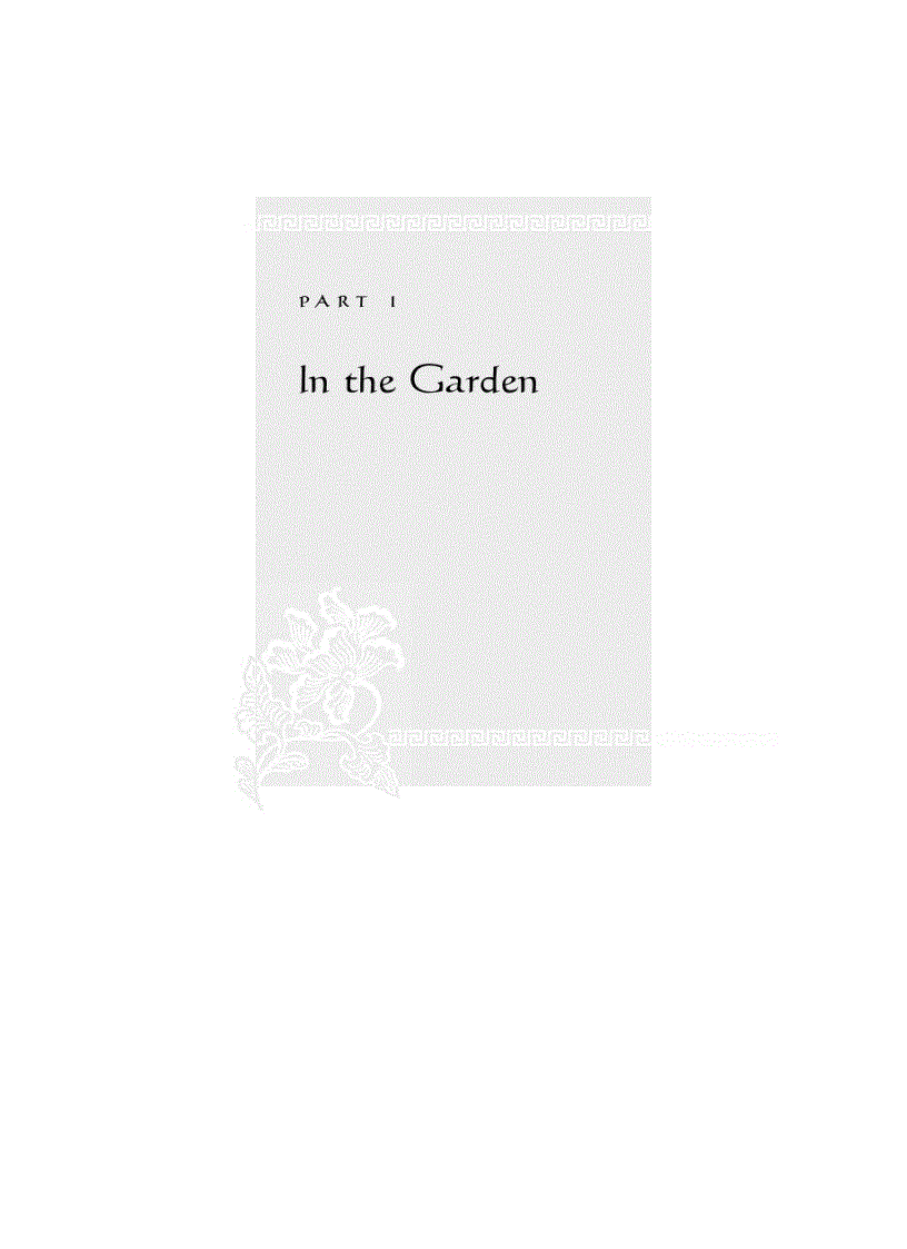 image for page Ebook Peony in Love Lisa See