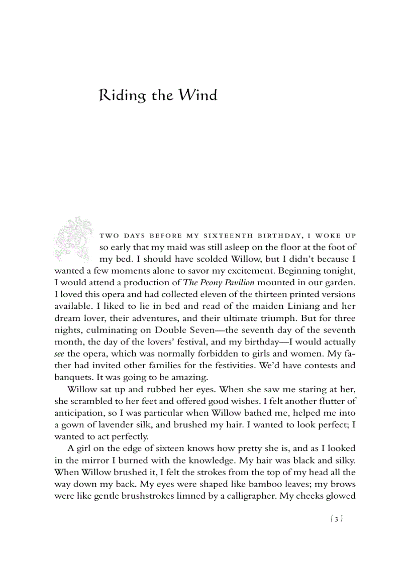 image for page Ebook Peony in Love Lisa See