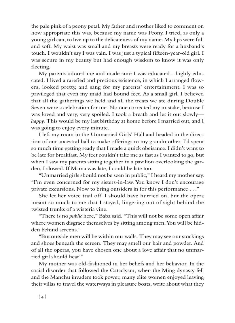 image for page Ebook Peony in Love Lisa See