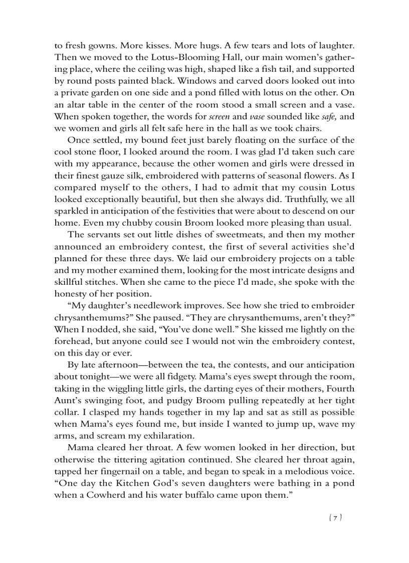 image for page Ebook Peony in Love Lisa See