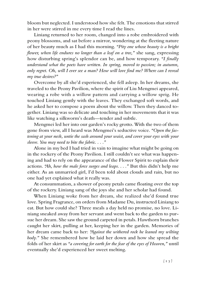 image for page Ebook Peony in Love Lisa See