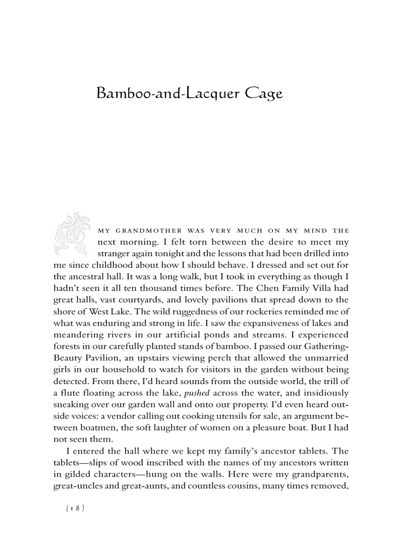 image for page Ebook Peony in Love Lisa See