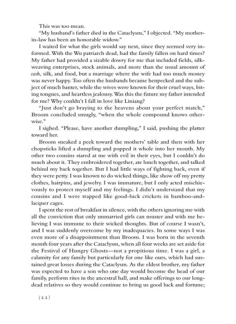 image for page Ebook Peony in Love Lisa See