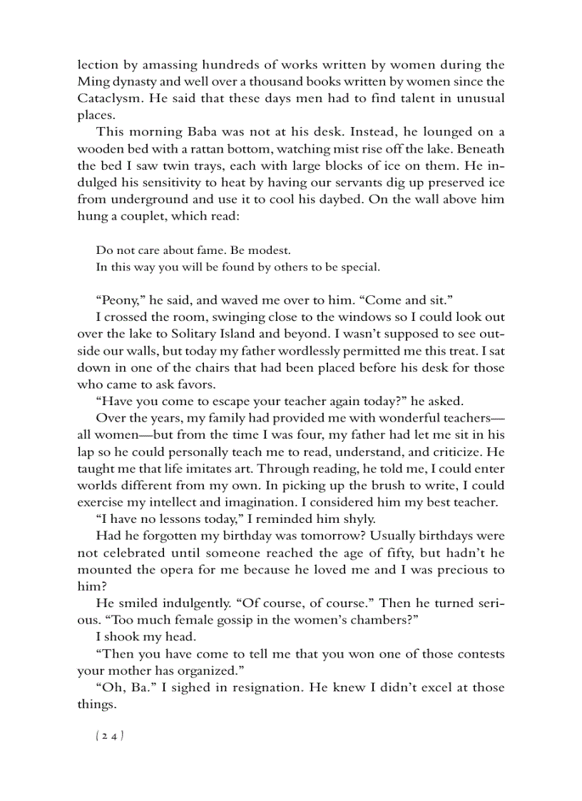 image for page Ebook Peony in Love Lisa See