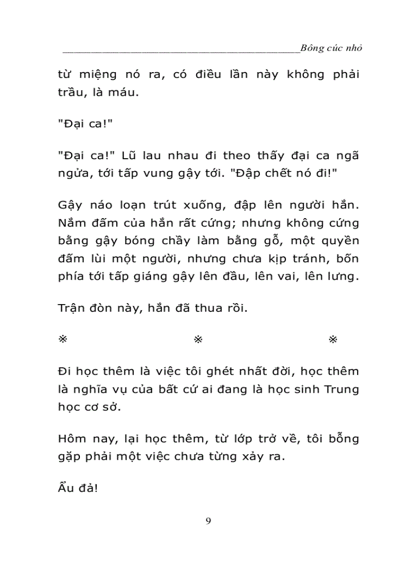 image for page Ebook Bông cúc nhỏ Lạc Tâm