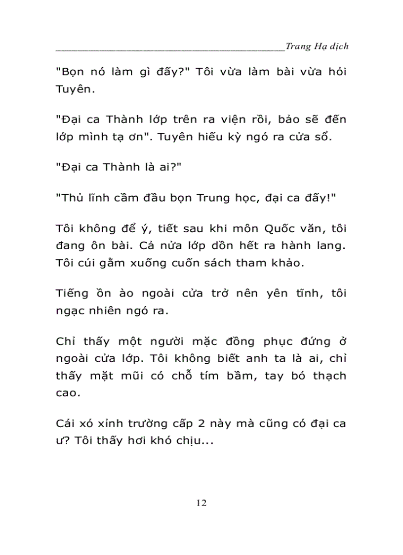 image for page Ebook Bông cúc nhỏ Lạc Tâm