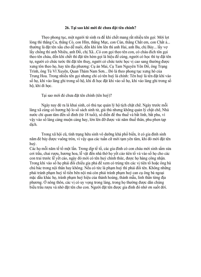 image for page Ebook những điều nên biết về phong tục Việt Nam